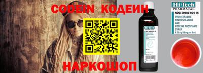 ПСИЛОЦИБИНОВЫЕ ГРИБЫ Первоуральск