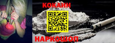 мескалин Обь