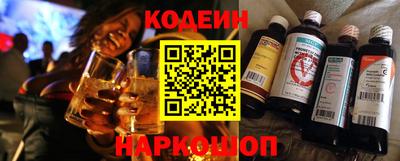 PSILOCYBIN Нягань