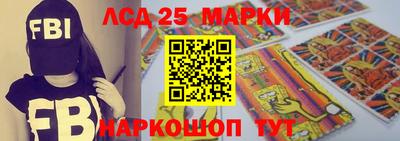ПСИЛОЦИБИНОВЫЕ ГРИБЫ Первоуральск