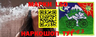 мескалин Обь