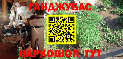 мескалин Обь