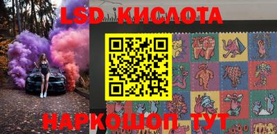 PSILOCYBIN Нягань