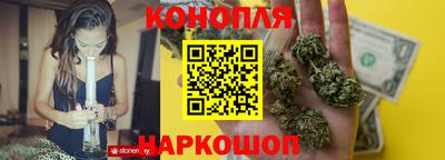 мескалин Обь