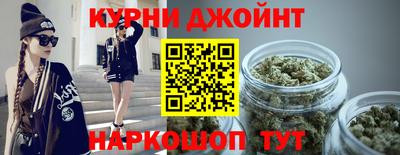 мет Обнинск