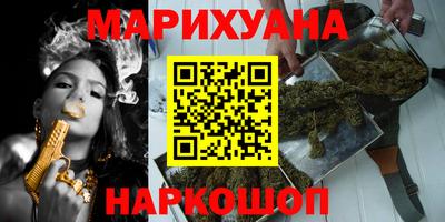 не бодяженный Партизанск