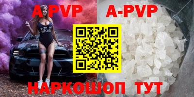 PSILOCYBIN Нягань
