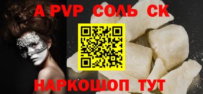 ПСИЛОЦИБИНОВЫЕ ГРИБЫ Первоуральск