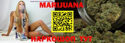 мескалин Обь