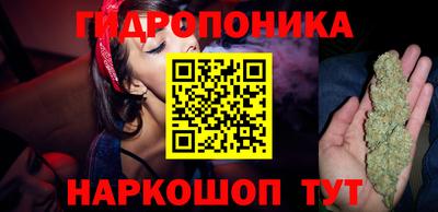 ПСИЛОЦИБИНОВЫЕ ГРИБЫ Первоуральск