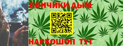 мескалин Обь
