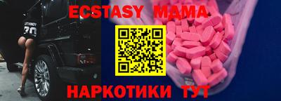 не бодяженный Партизанск
