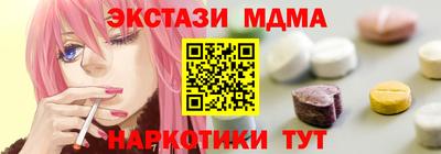 не бодяженный Партизанск