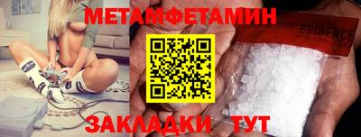 PSILOCYBIN Нягань