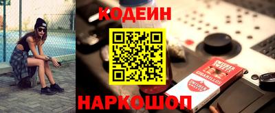 мет Обнинск
