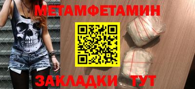 не бодяженный Партизанск