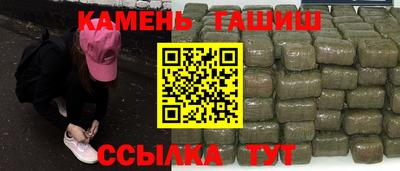 не бодяженный Партизанск