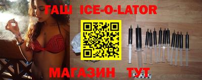 ПСИЛОЦИБИНОВЫЕ ГРИБЫ Первоуральск