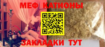 PSILOCYBIN Нягань