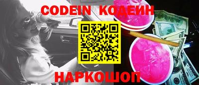 PSILOCYBIN Нягань