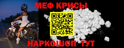 PSILOCYBIN Нягань