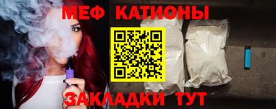 ПСИЛОЦИБИНОВЫЕ ГРИБЫ Первоуральск